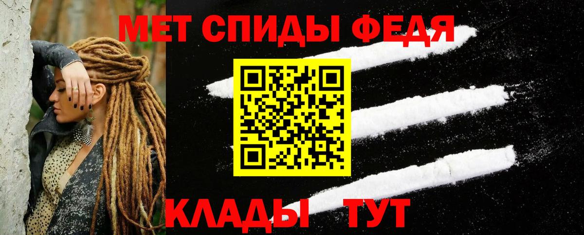 АМФЕТАМИН  Вход с VPN  Амфетамин  Нягань  АМФ 98% 