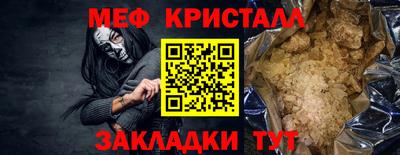 дистиллят марихуана Пенза