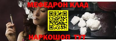 дистиллят марихуана Пенза