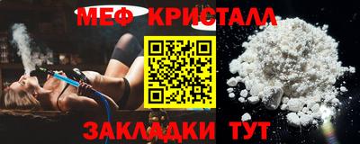 прущая мука Первоуральск