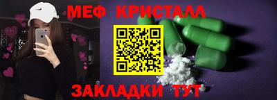 дистиллят марихуана Пенза