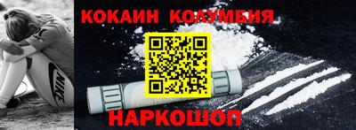 прущая мука Первоуральск