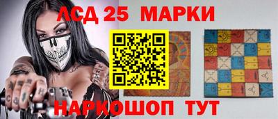 дистиллят марихуана Пенза