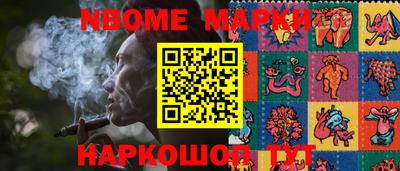 дистиллят марихуана Пенза