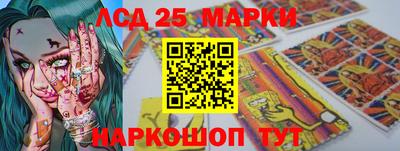 дистиллят марихуана Пенза
