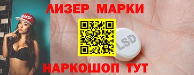 прущая мука Первоуральск