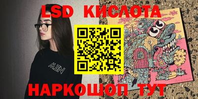 прущая мука Первоуральск