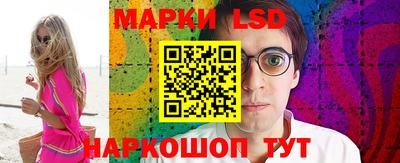 прущая мука Первоуральск