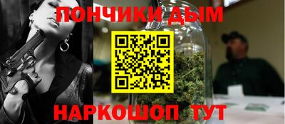 прущая мука Первоуральск