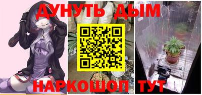 прущая мука Первоуральск