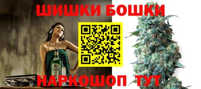 дистиллят марихуана Пенза