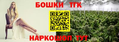 прущая мука Первоуральск