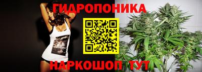 дистиллят марихуана Пенза