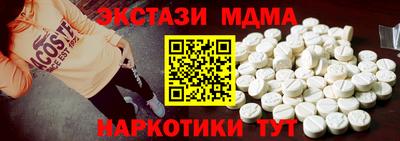 прущая мука Первоуральск