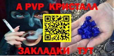 прущая мука Первоуральск