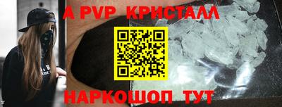 прущая мука Первоуральск