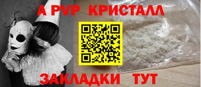 дистиллят марихуана Пенза