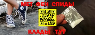 прущая мука Первоуральск
