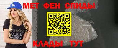 прущая мука Первоуральск