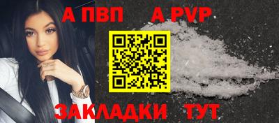 дистиллят марихуана Пенза