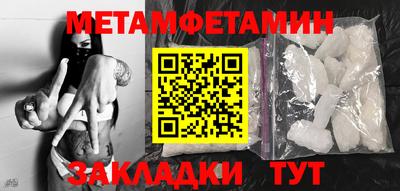 гашиш Партизанск