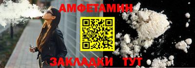 прущая мука Первоуральск
