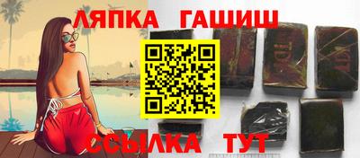 прущая мука Первоуральск