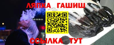 дистиллят марихуана Пенза