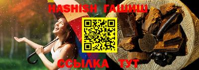 прущая мука Первоуральск