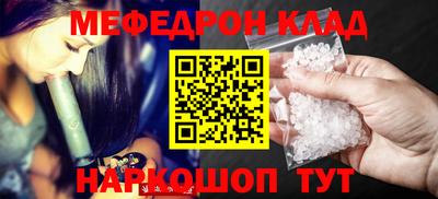 гашиш Партизанск