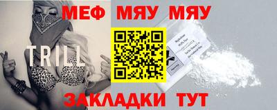 дистиллят марихуана Пенза