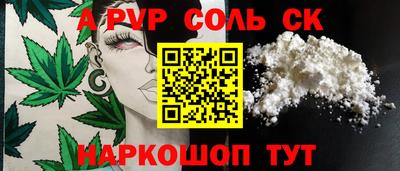 прущая мука Первоуральск